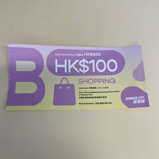 （分類：）位於 。 由 laputacsk 提交（商品編號 1197583230，圖片 1）。簡介： 。