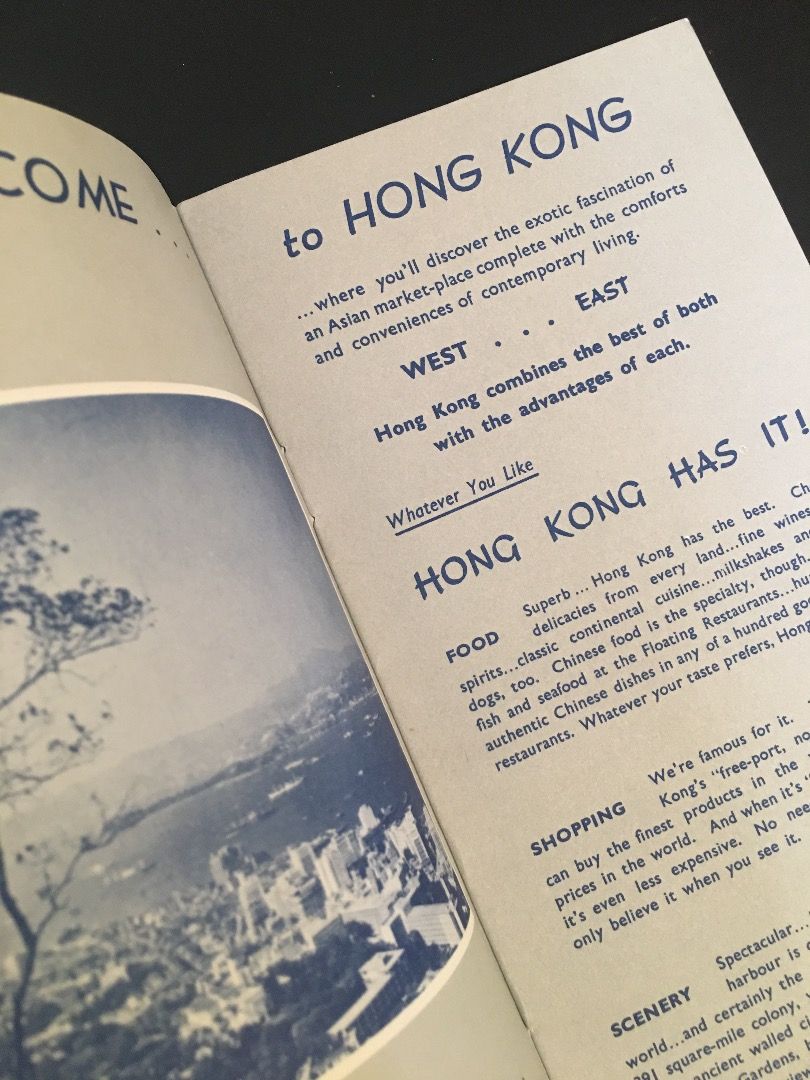 Reserved （分類：復古收藏品）位於 Hong Kong。 由 letsgetithk 提交（商品編號 1197581968，圖片 4）。簡介： Hong Kong Tourist Association 出版 1960 年代出版 #前朝, 殖民地, 港英政府 。