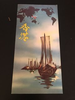 （分類：）位於 。 由 letsgetithk 提交（商品編號 1197581968，圖片 1）。簡介： 。