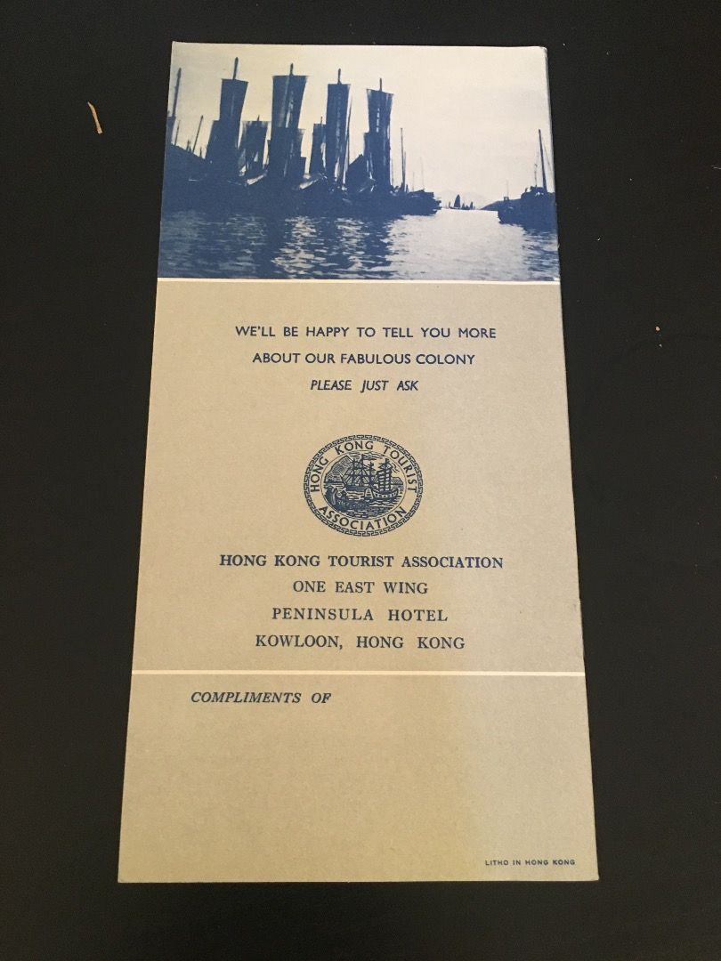 Reserved （分類：復古收藏品）位於 Hong Kong。 由 letsgetithk 提交（商品編號 1197581968，圖片 2）。簡介： Hong Kong Tourist Association 出版 1960 年代出版 #前朝, 殖民地, 港英政府 。