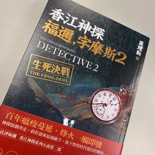 由 itoshow (刊登 ID 1197611923，圖片 1) 提交，位於 的 (類別：)，說明：。