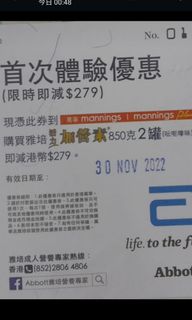 （分類：）位於 。 由 johnleung888 提交（商品編號 1197743786，圖片 1）。簡介： 。
