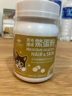 （分類：）位於 。 由 yanni0917 提交（商品編號 1197715469，圖片 1）。簡介： 。