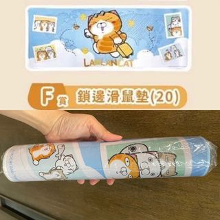 （分類：）位於 。 由 carrieee_haa 提交（商品編號 1197674008，圖片 1）。簡介： 。