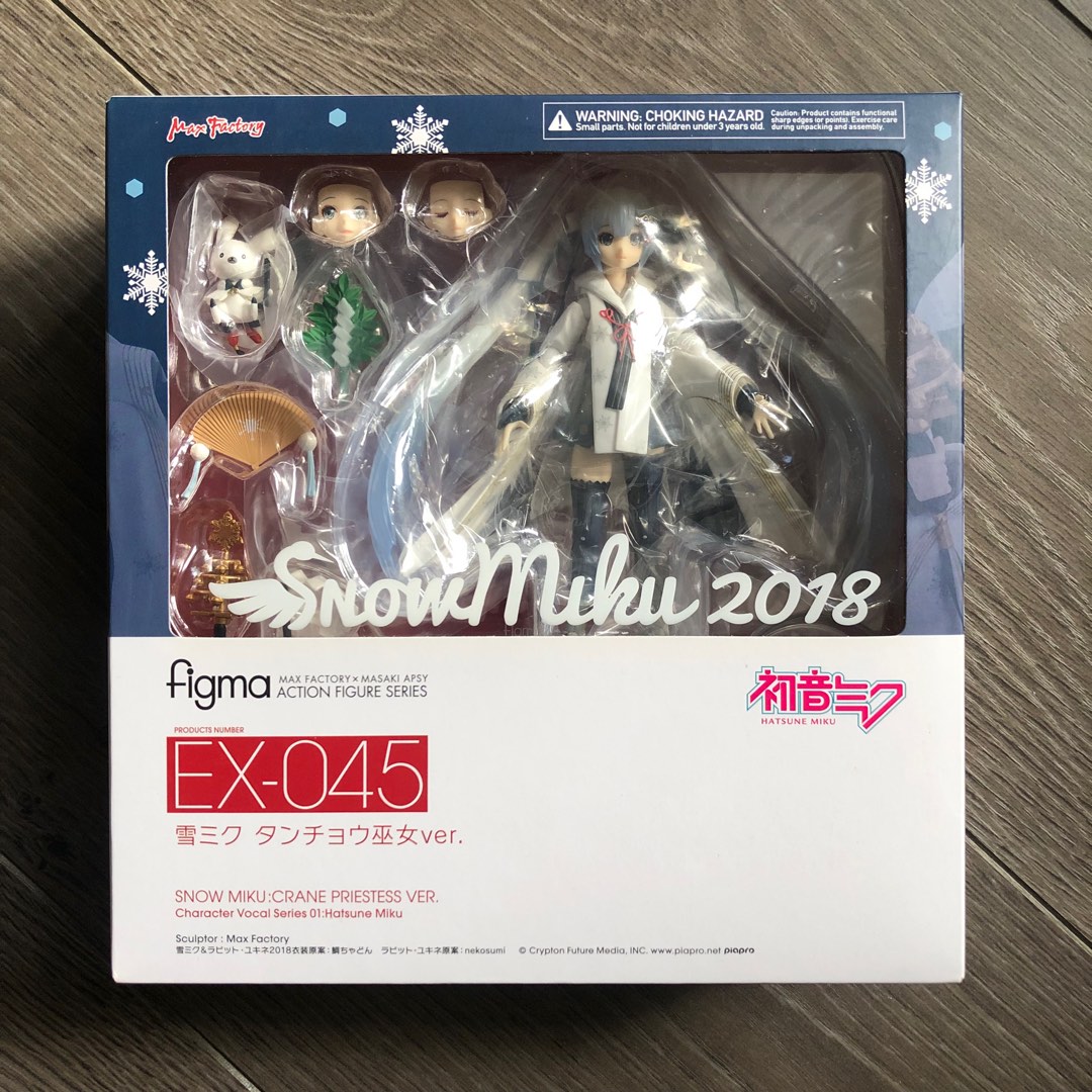 全新日版figma EX-045 雪初音2018 Snow Miku 2018 Crane Priestess ver