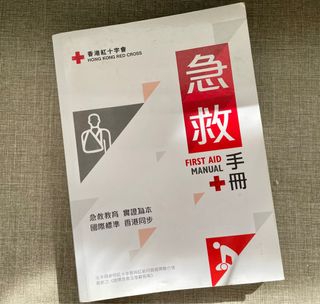 （分類：）位於 。 由 kenztk 提交（商品編號 1197609408，圖片 1）。簡介： 。