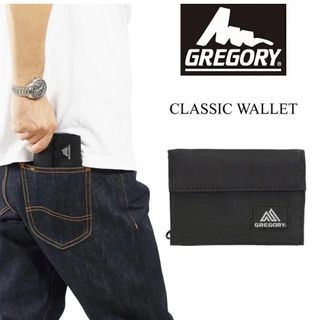 【💥 日本直送】GREGORY CLASSIC WALLET 銀包
