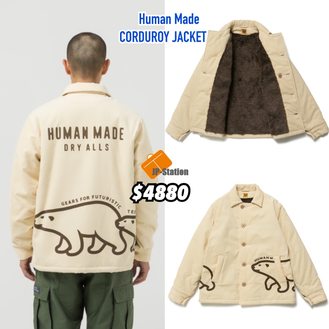 日本代購Human Made 🇯🇵 本週(19 NOV) 新作CORDUROY JACKET, 預購