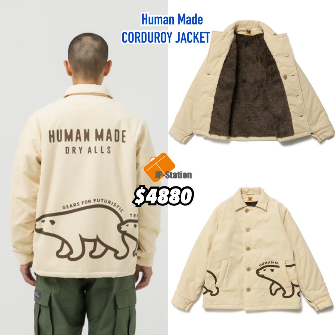 Human Made 19 NOV CORDUROY JACKET