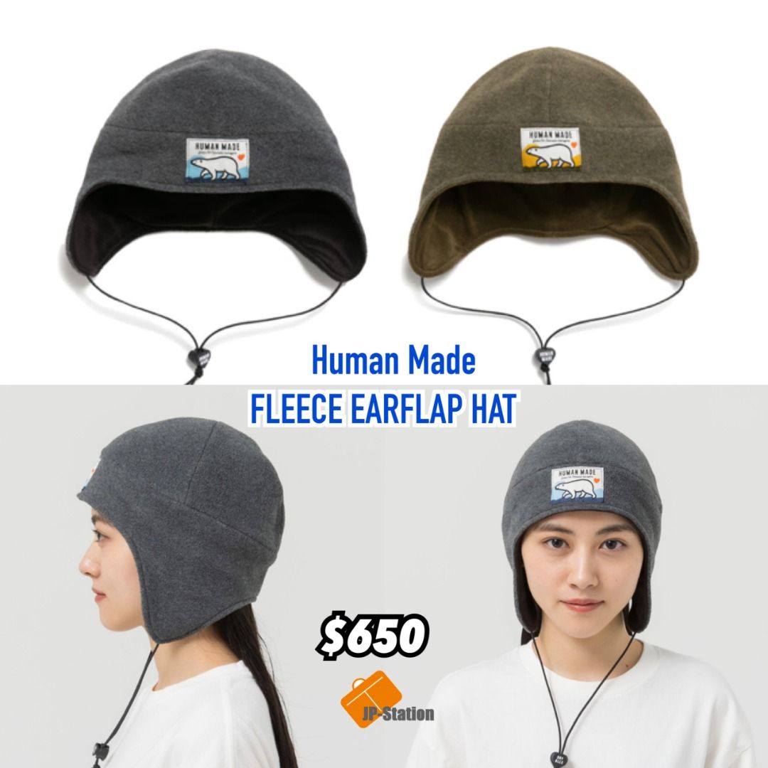 日本代購Human Made 🇯🇵 本週(19 NOV) 新作FLEECE EARFLAP HAT, 預購