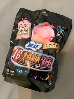 由 he_he (刊登 ID 1197731362，圖片 1) 提交，位於 的 (類別：)，說明：。