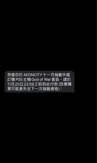 （分類：）位於 。 由 123hker321 提交（商品編號 1197671220，圖片 1）。簡介： 。