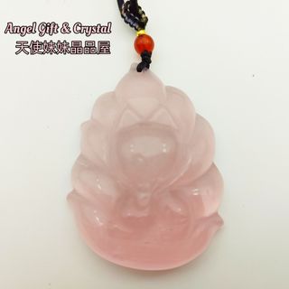 🦊❤️Crystal 9-tailed Fox Fairy Pendant with Rope Necklace 水晶九尾狐仙吊坠和绳链 Collection item 1