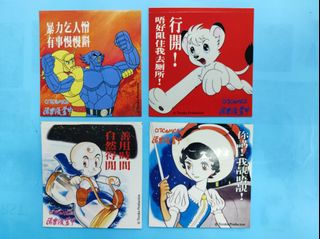（分類：）位於 。 由 mmccww 提交（商品編號 1197695726，圖片 1）。簡介： 。