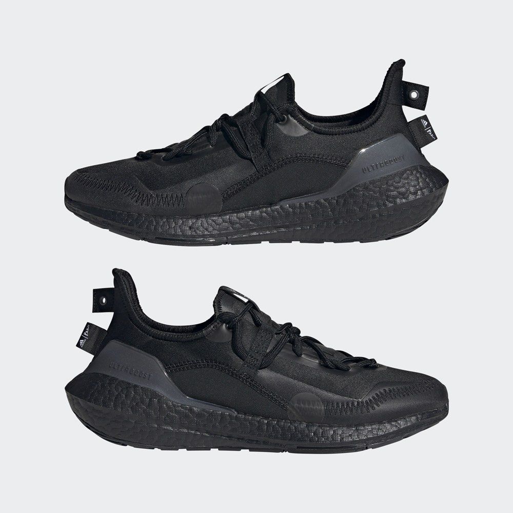 to donate Define Can be calculated 限時特價想到就調回來Adidas ultra boost 21 parley, 他的時尚, 鞋, 運動鞋在旋轉拍賣