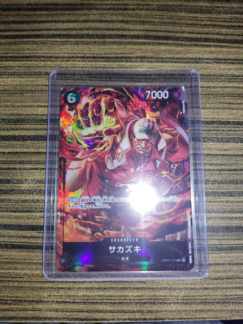Akainu Parallel Black SR One Piece TCG OP 02 Paramount War, Hobbies