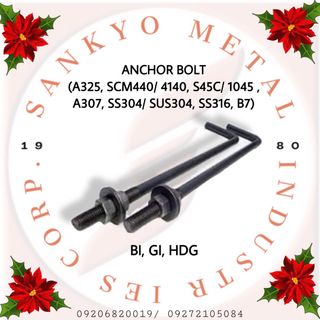 (Category: ) located in . Submitted by sankyometal (Listing ID 1197655050, Image 1). Description: .
