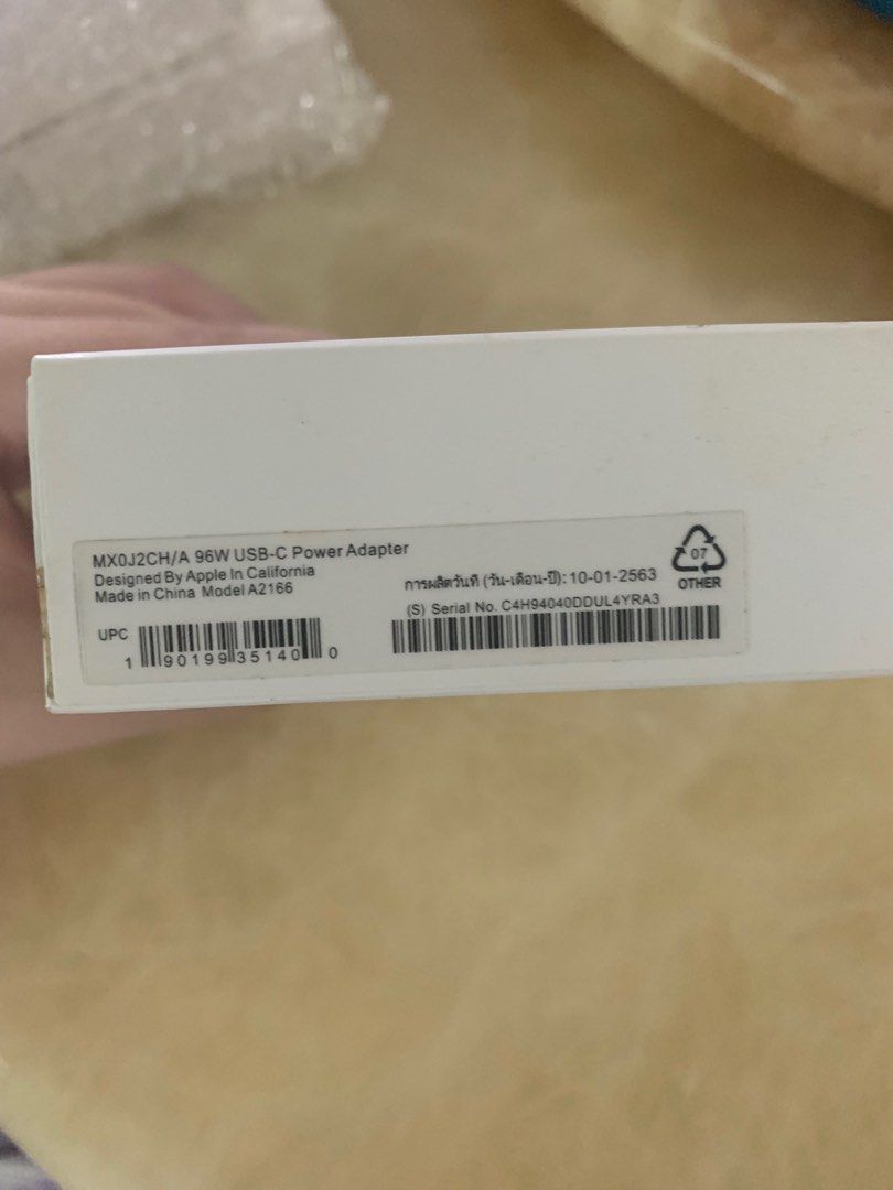 Apple 96w USB-C power Adapater (Category: Chargers) located in Quezon City. Submitted by eiagarxia (Listing ID 1197601699, Image 2). Description: Brand new sealed never opened.