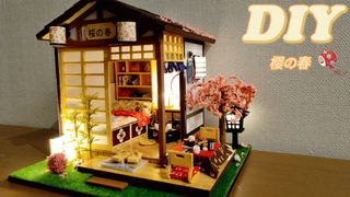 (Category: ) located in . Submitted by PrettyMuch_miniature (Listing ID 1197538576, Image 1). Description: .