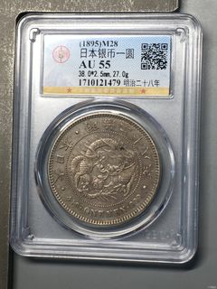 （分類：）位於 。 由 edwardlin12 提交（商品編號 1197660833，圖片 1）。簡介： 。