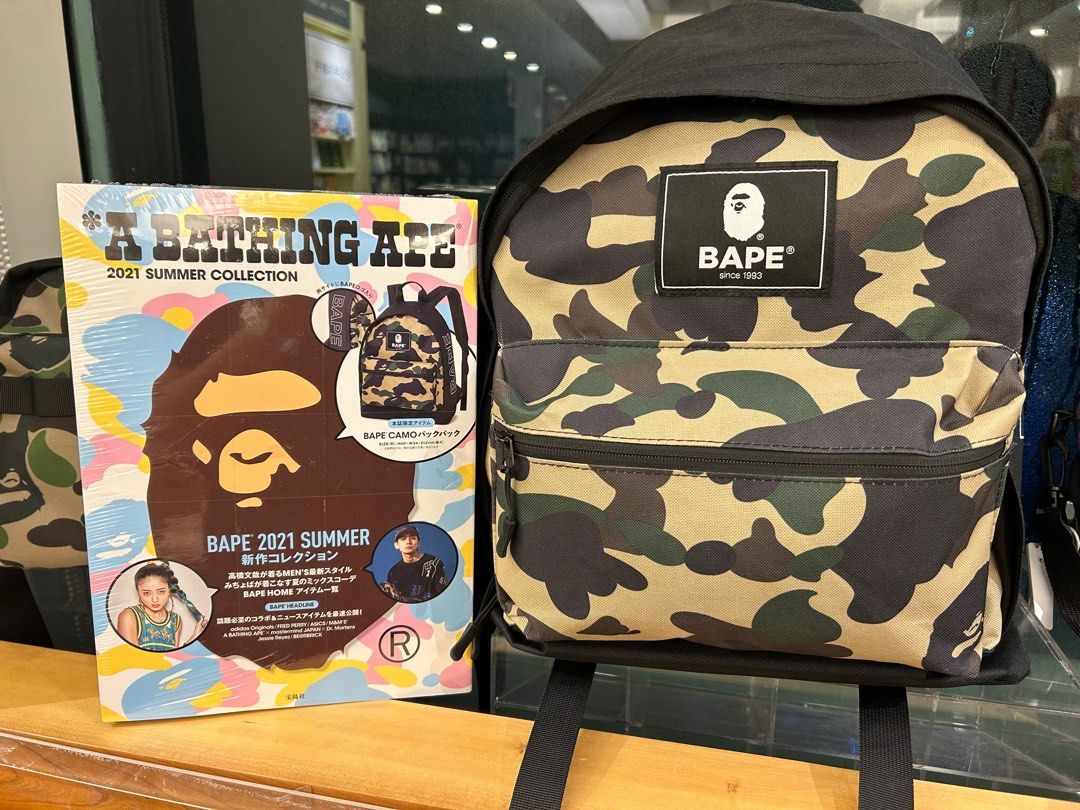 Adidas bape backpack cheap