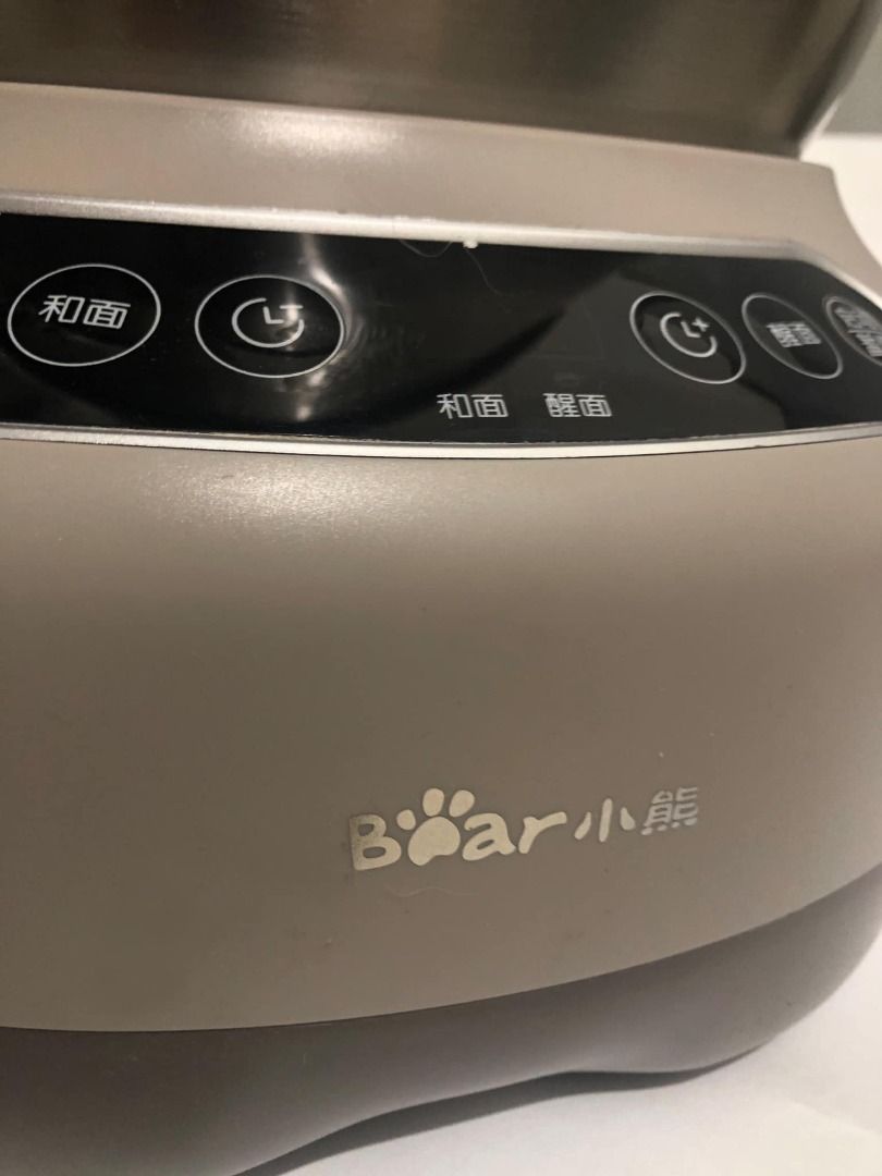 Bear Electric Dough Mixer 7L, TV & Home Appliances, Kitchen Appliances