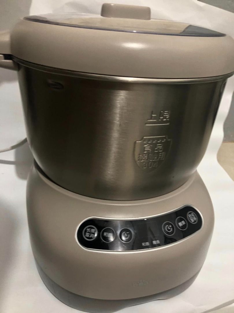 Bear Electric Dough Mixer 7L, TV & Home Appliances, Kitchen Appliances