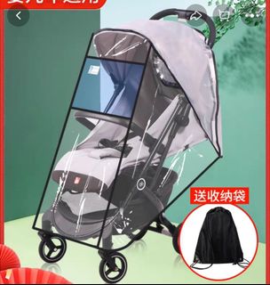 (Category: ) located in . Submitted by leap_yeo (Listing ID 1197701641, Image 1). Description: .
