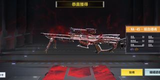 （分類：）位於 。 由 9115444 提交（商品編號 1197745989，圖片 1）。簡介： 。