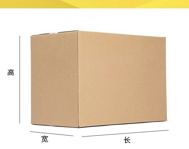 Cardboard box moving box, Furniture & Home Living, Home Improvement