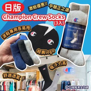 （分類：）位於 。 由 eo_plus 提交（商品編號 1197535178，圖片 1）。簡介： 。