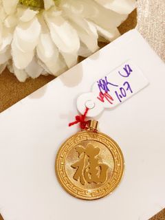 Chinese letter pendant 18K Japan Gold