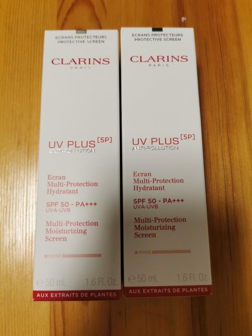 Clarins UV Plus [5P] 50ml Translucent Rose 40, Beauty & Personal Care