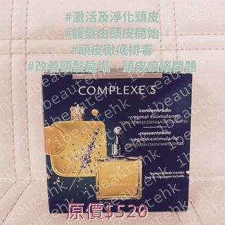 （分類：）位於 。 由 ibeautehk 提交（商品編號 1197595769，圖片 1）。簡介： 。