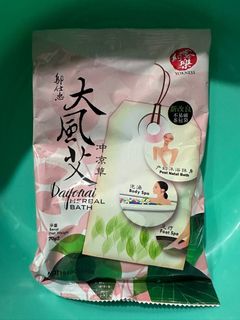 (Category: ) located in . Submitted by hellohk1101 (Listing ID 1197707455, Image 1). Description: .