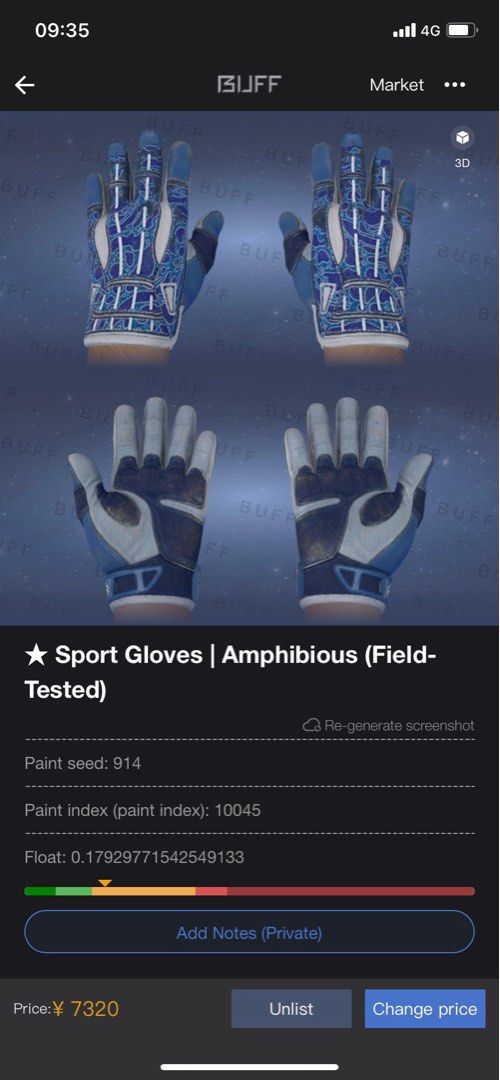 Csgo glove amphibious, Video Gaming, Gaming Accessories, InGame