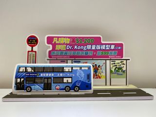 （分類：）位於 。 由 enidt 提交（商品編號 1197657905，圖片 1）。簡介： 。