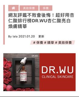 （分類：）位於 。 由 tumisues 提交（商品編號 1197562207，圖片 1）。簡介： 。