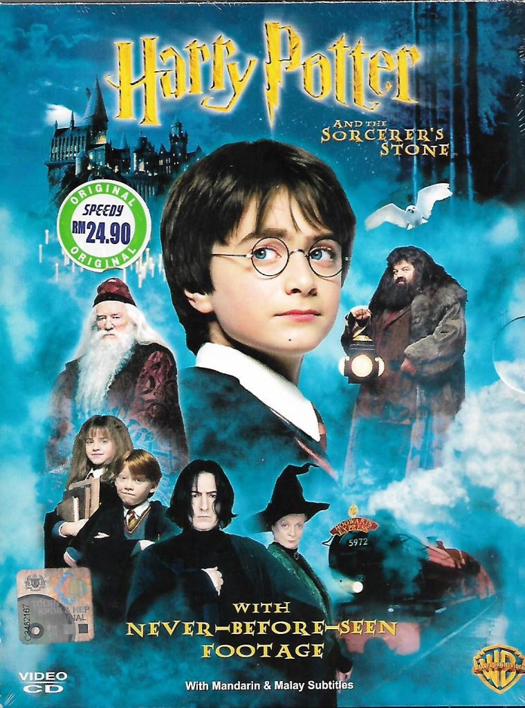 English Movie Harry Potter And The Sorcerer s Stone Collector s