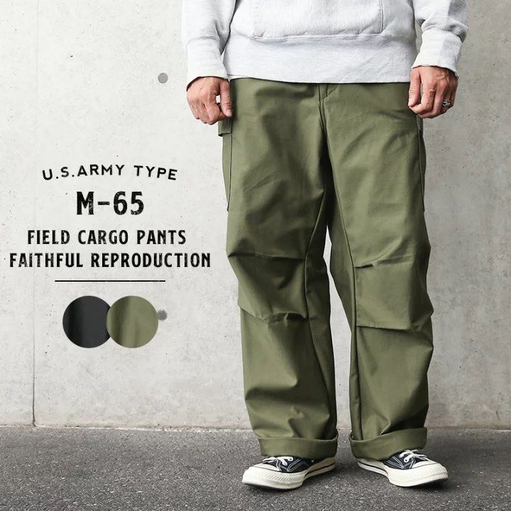 最新作高品質平林奈緒美　US ARMY M-65 Field Trousers 私物 パンツ