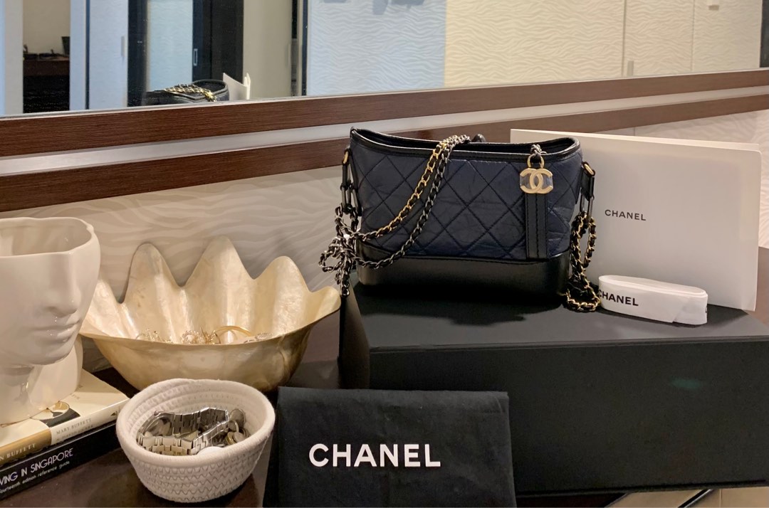 LNIB Authentic Chanel Gabrielle Backpack
