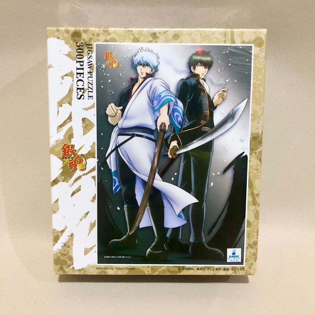 Gintama Gintoki Sakata Toshiro Hijikata Jigsaw Puzzle Anime Merch, Hobbies & Toys, Memorabilia