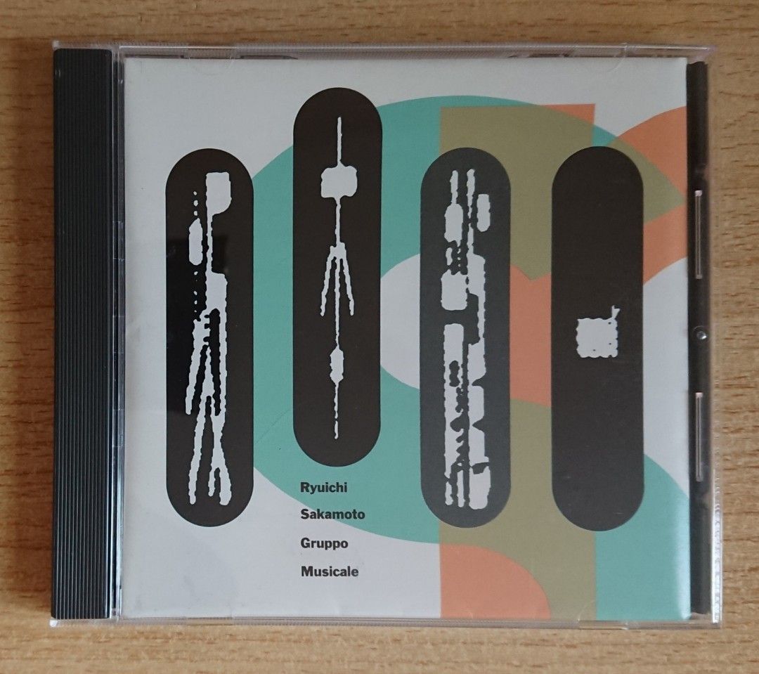 坂本龍一/GRUPPO MUSICALE Promo CD 新品 未開封-
