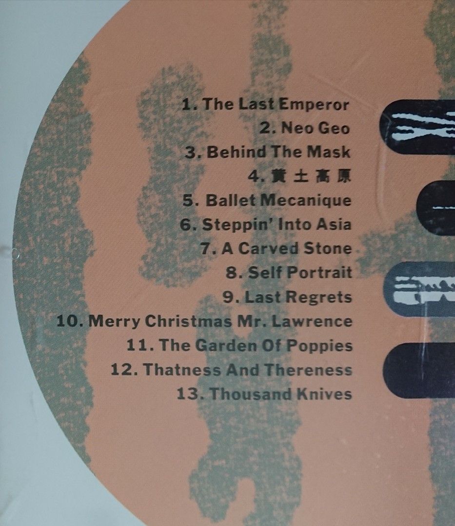 坂本龍一/GRUPPO MUSICALE Promo CD 新品 未開封-