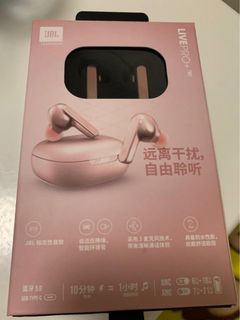 （分類：）位於 。 由 phyllis-mym 提交（商品編號 1197700761，圖片 1）。簡介： 。