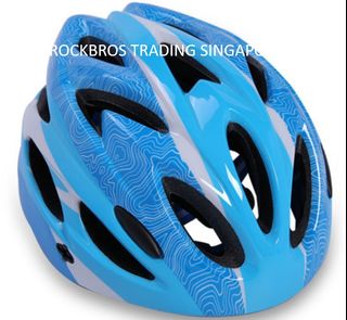 Cycling Helmet  Collection item 2