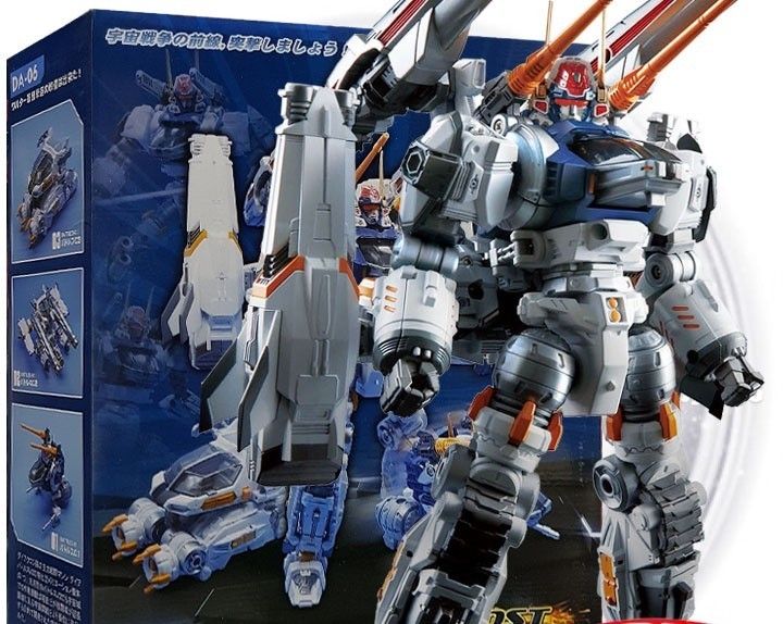 lost planet mft 海外製 ダイアクロン 系 VP−01大型移動基地 - SF 