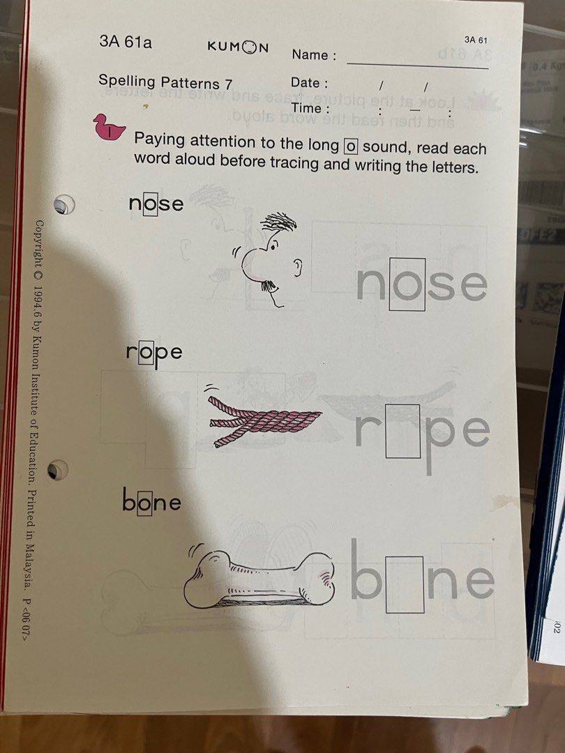 Kumon English New Worksheets preschool level Hobbies Toys Books
