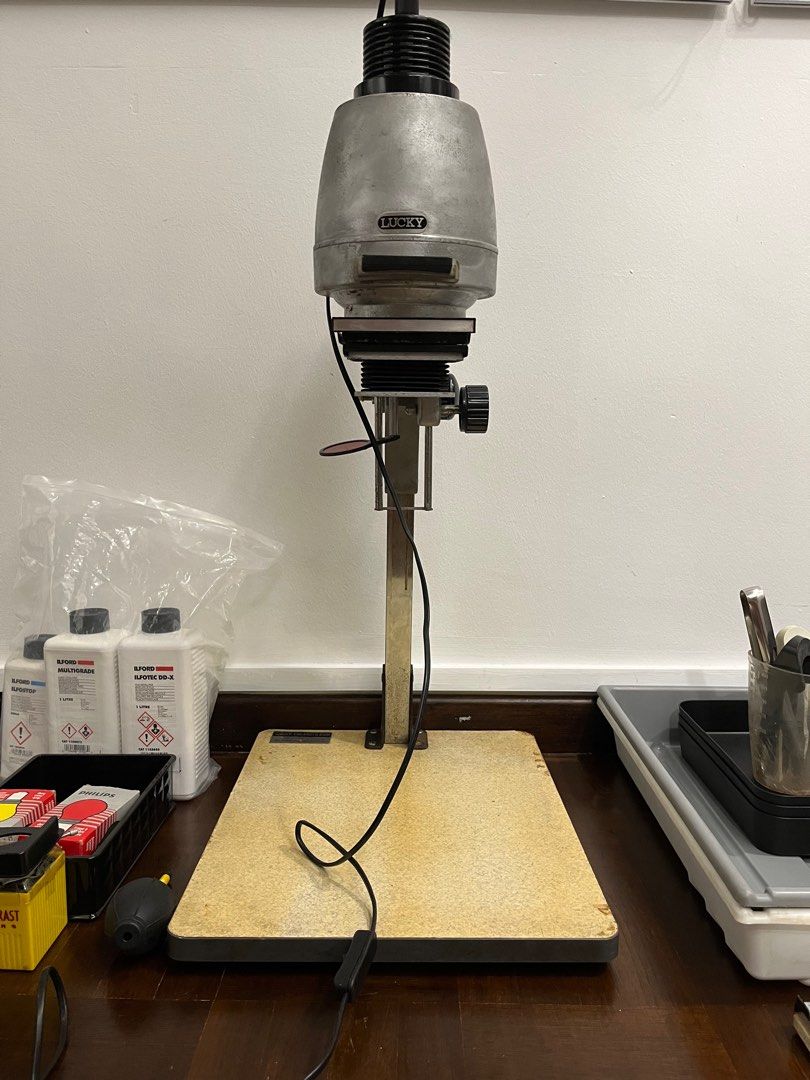 LUCKY ENLARGER 60m Darkroom set, Photography, Cameras on Carousell