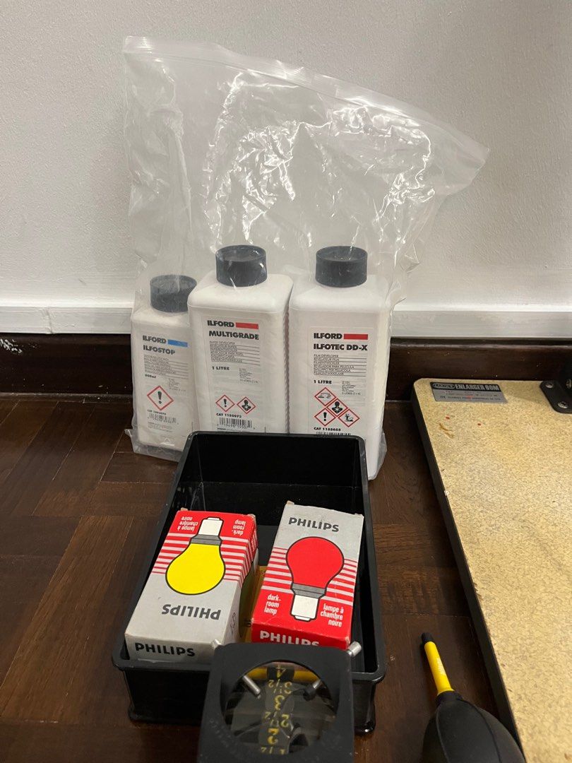 LUCKY ENLARGER 60m Darkroom set, Photography, Cameras on Carousell